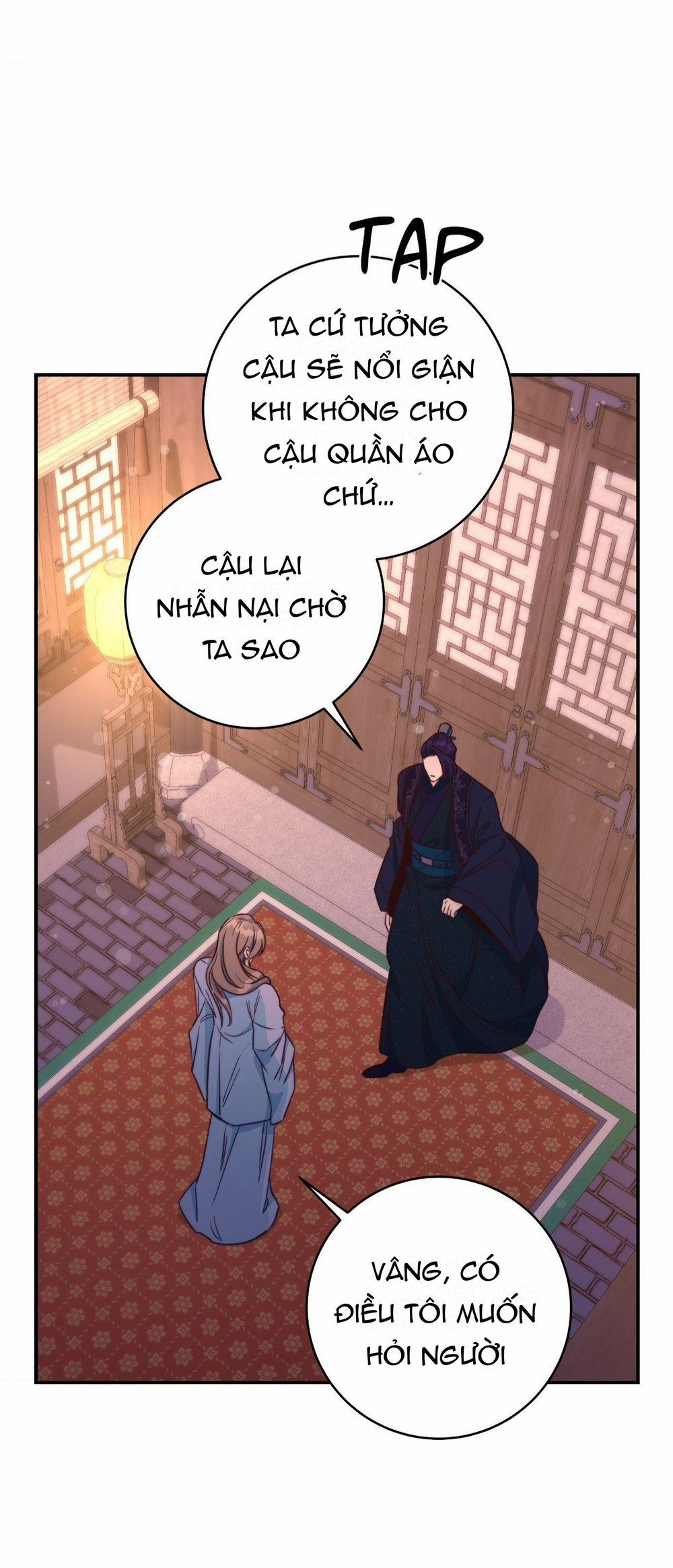 Lửa, Hoa, Mộng 12 trang 20