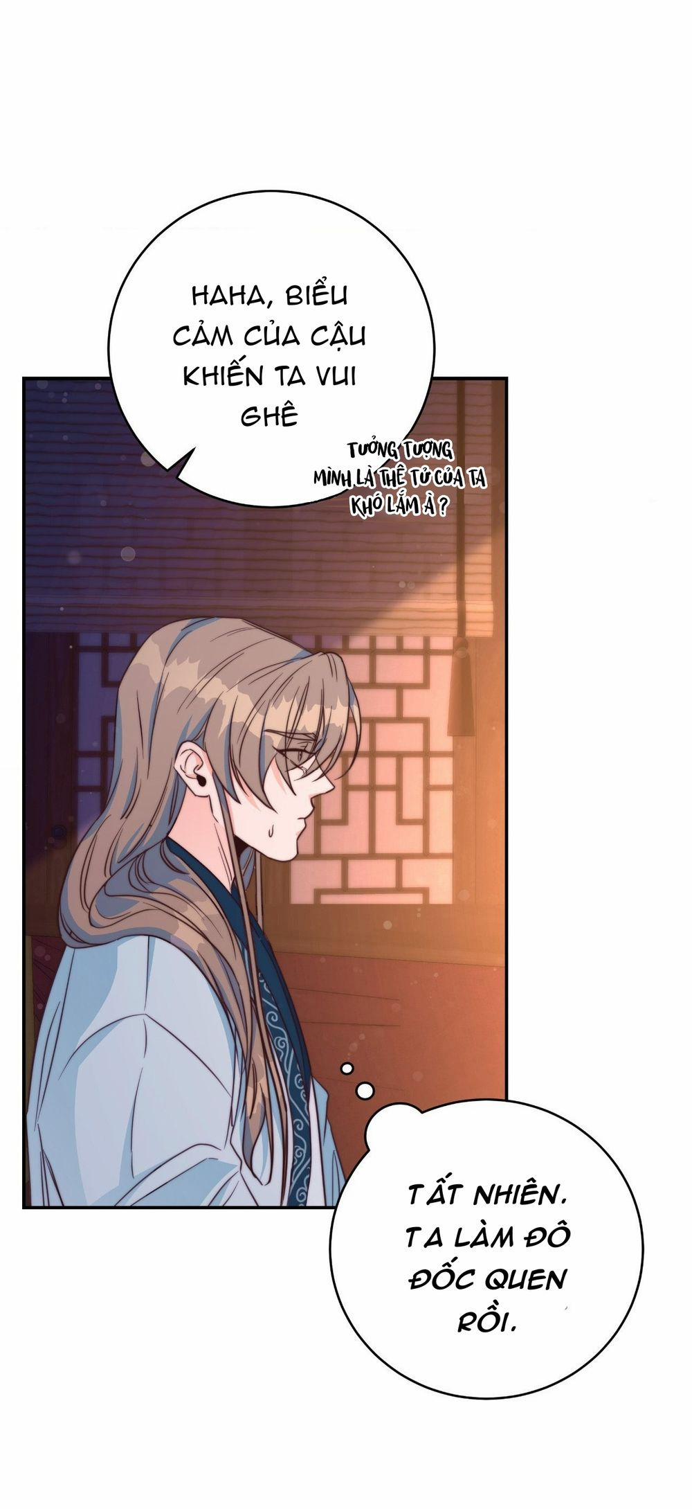 Lửa, Hoa, Mộng 12 trang 24