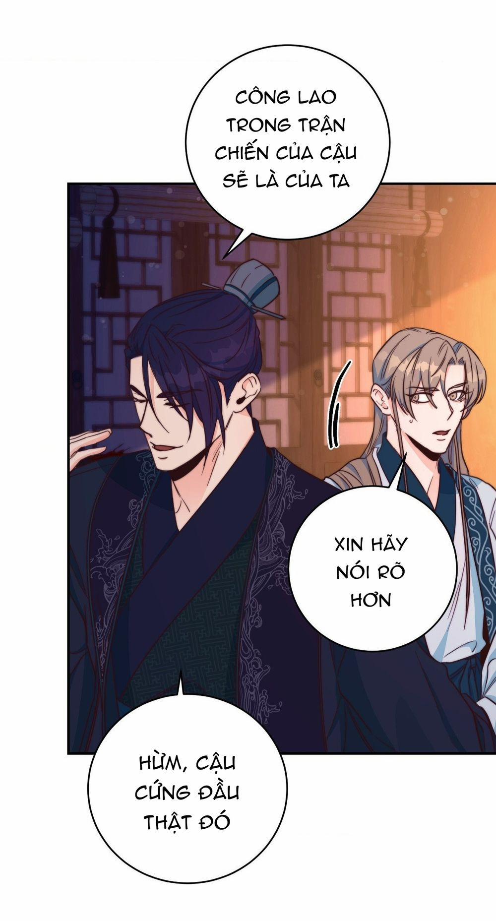 Lửa, Hoa, Mộng 12 trang 26