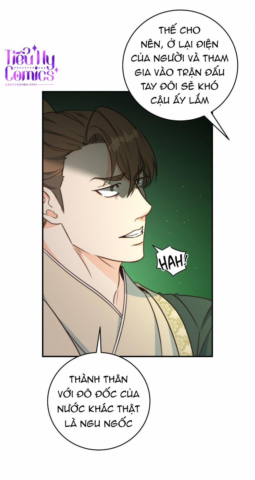 Lửa, Hoa, Mộng 12 trang 3