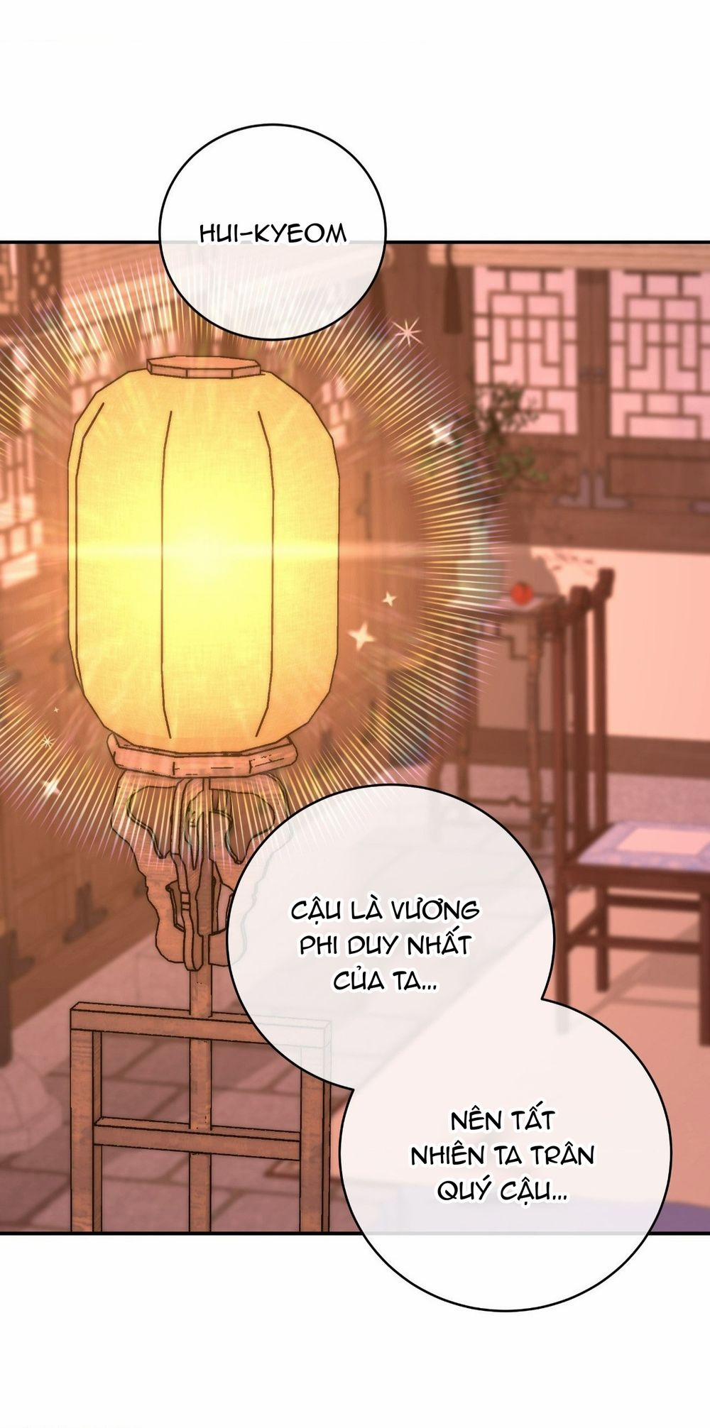 Lửa, Hoa, Mộng 12 trang 42