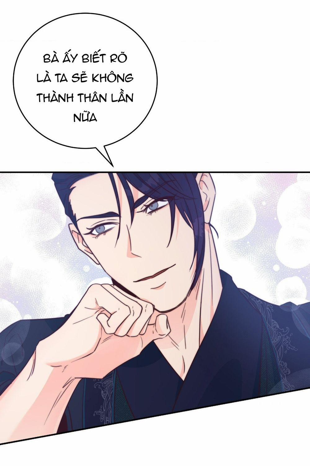 Lửa, Hoa, Mộng 12 trang 49