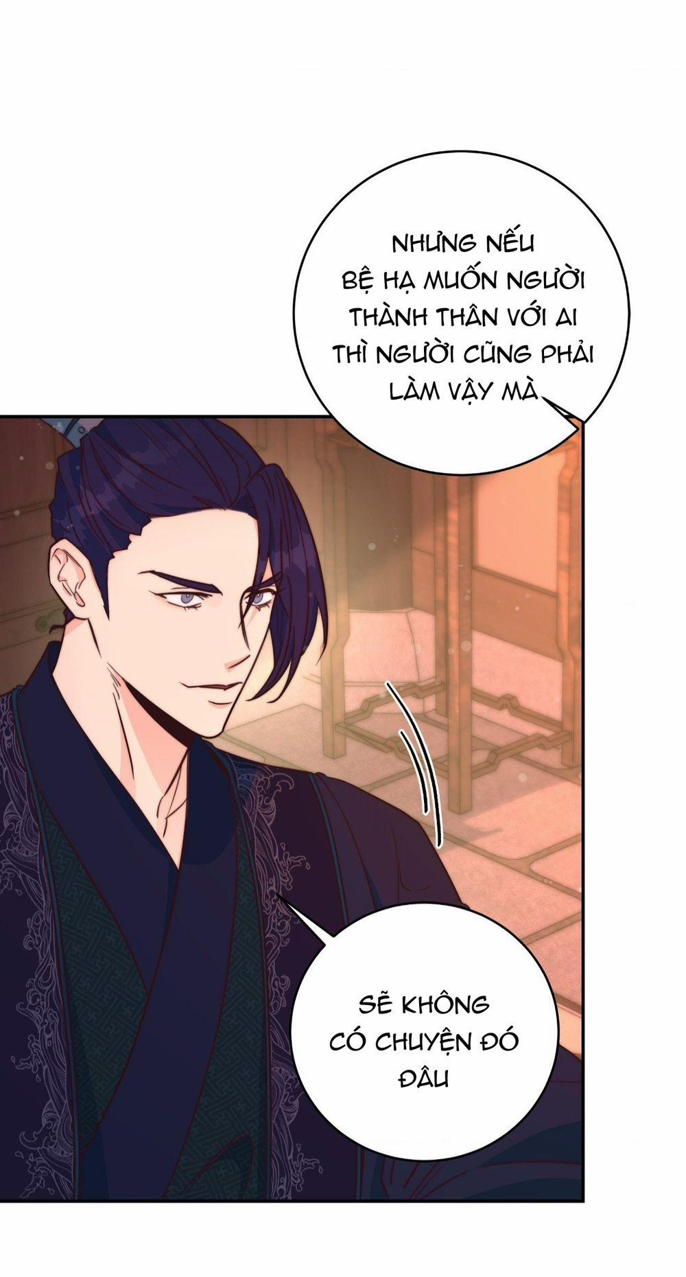 Lửa, Hoa, Mộng 12 trang 52