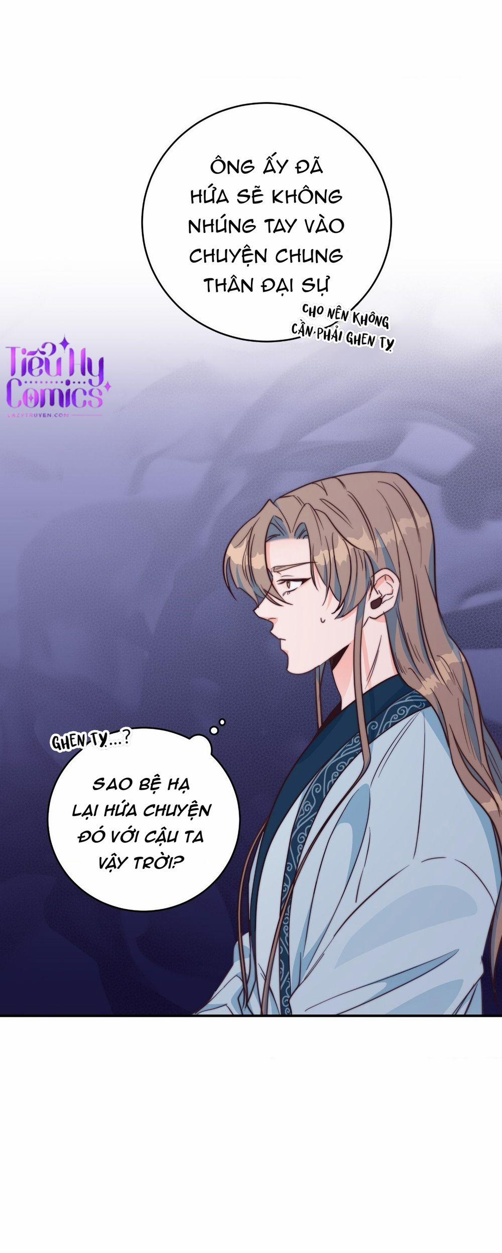 Lửa, Hoa, Mộng 12 trang 53