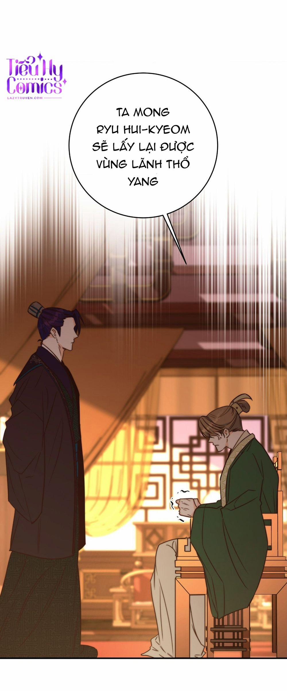 Lửa, Hoa, Mộng 12 trang 8