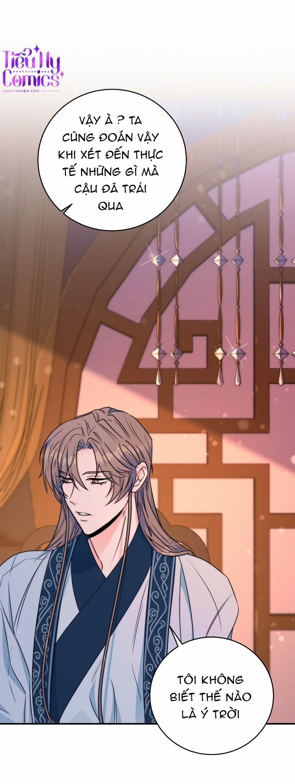 Lửa, Hoa, Mộng 13 trang 15