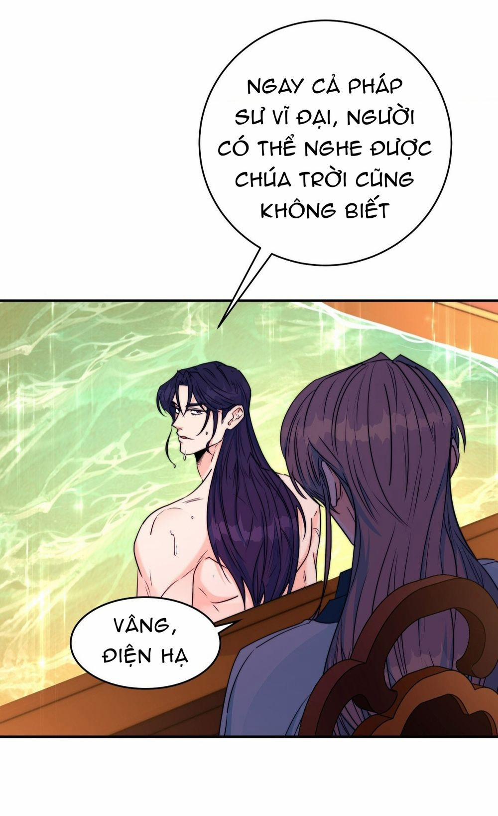 Lửa, Hoa, Mộng 13 trang 17