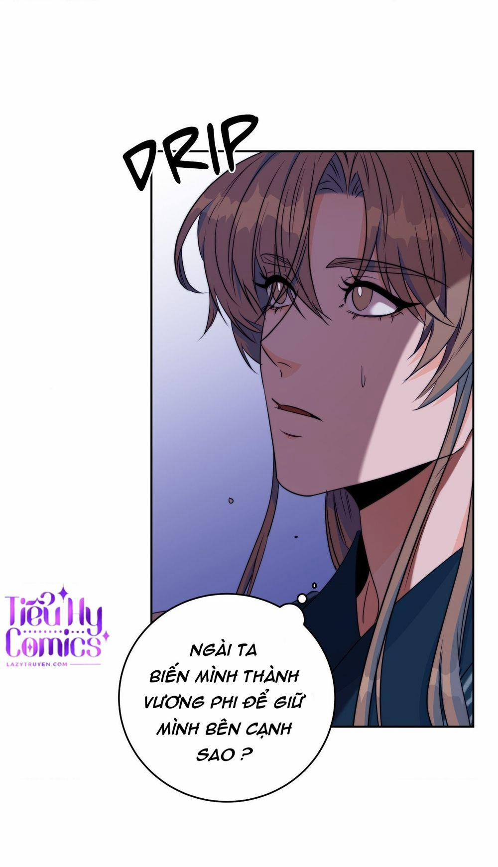 Lửa, Hoa, Mộng 13 trang 26