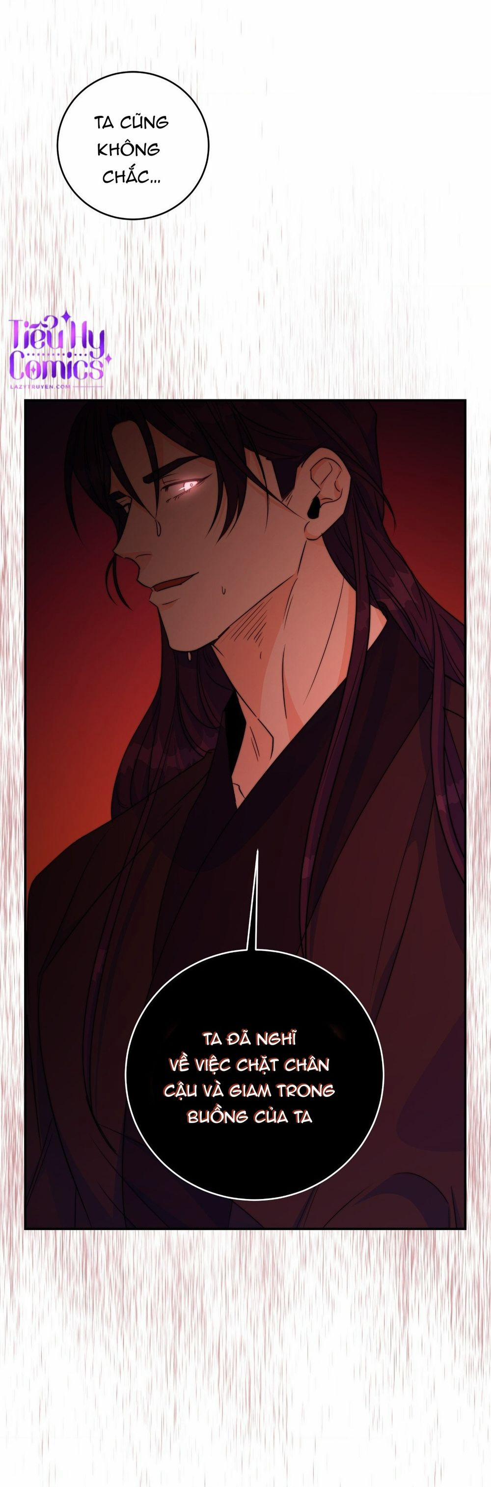 Lửa, Hoa, Mộng 13 trang 30