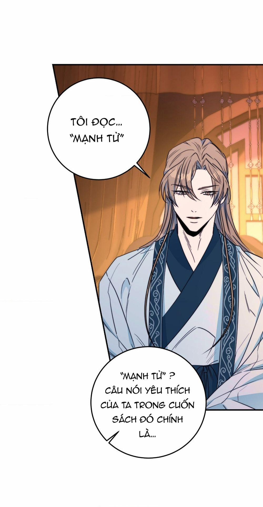 Lửa, Hoa, Mộng 13 trang 4