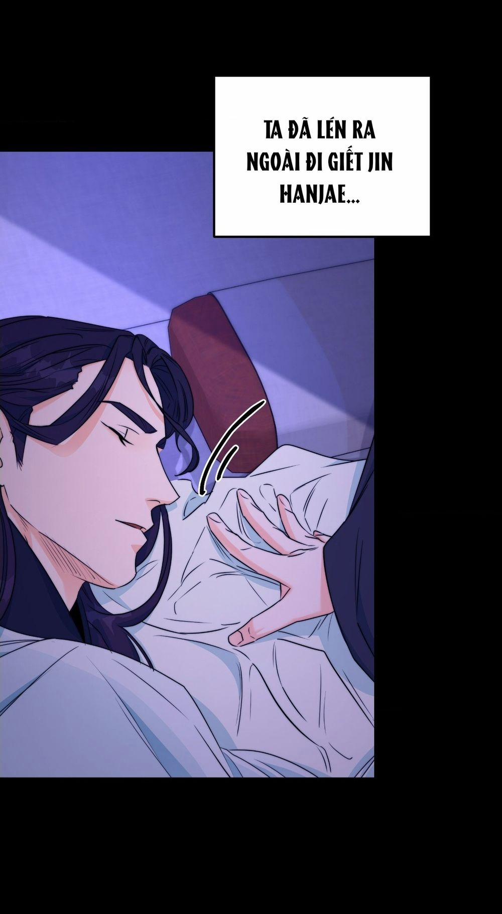 Lửa, Hoa, Mộng 13 trang 56