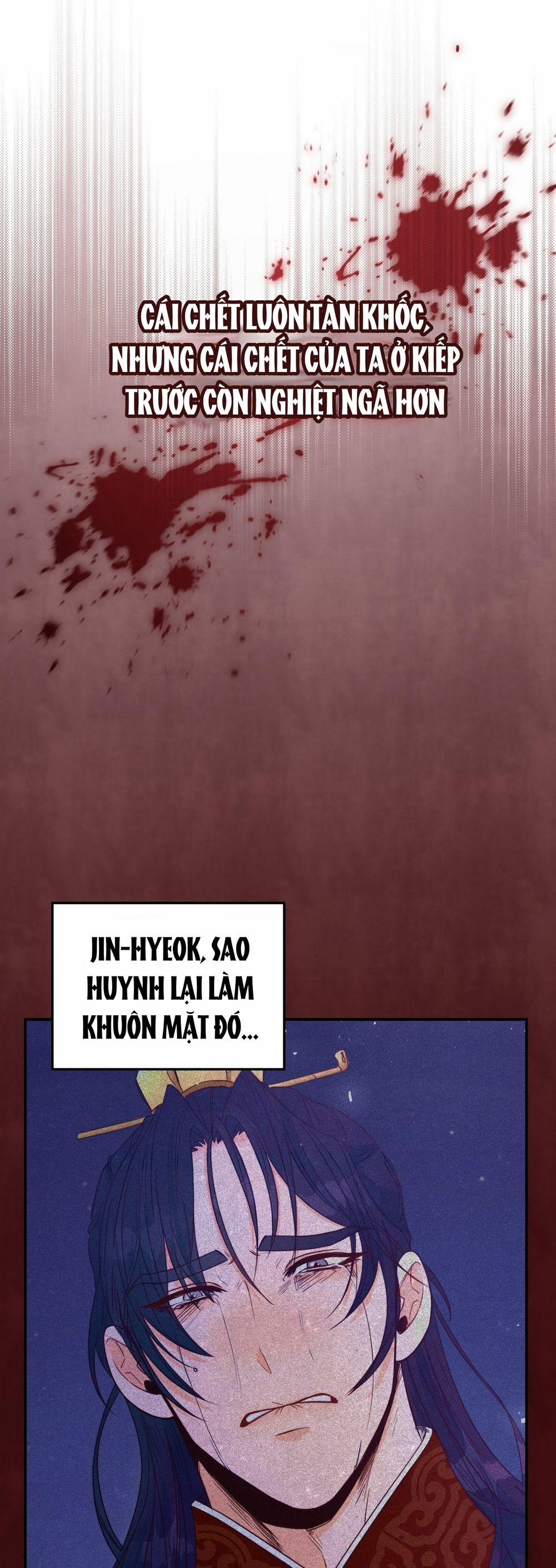 Lửa, Hoa, Mộng 13 trang 64