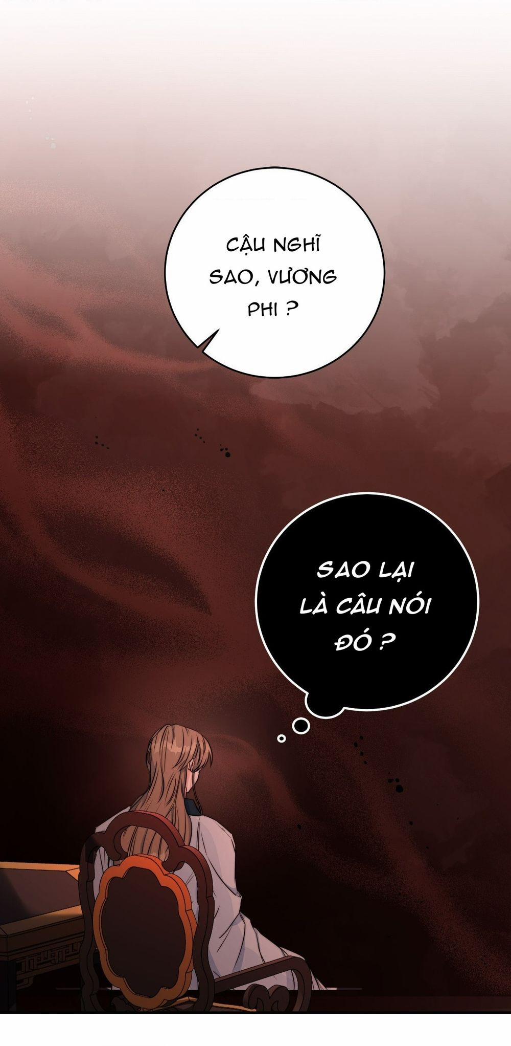 Lửa, Hoa, Mộng 13 trang 7