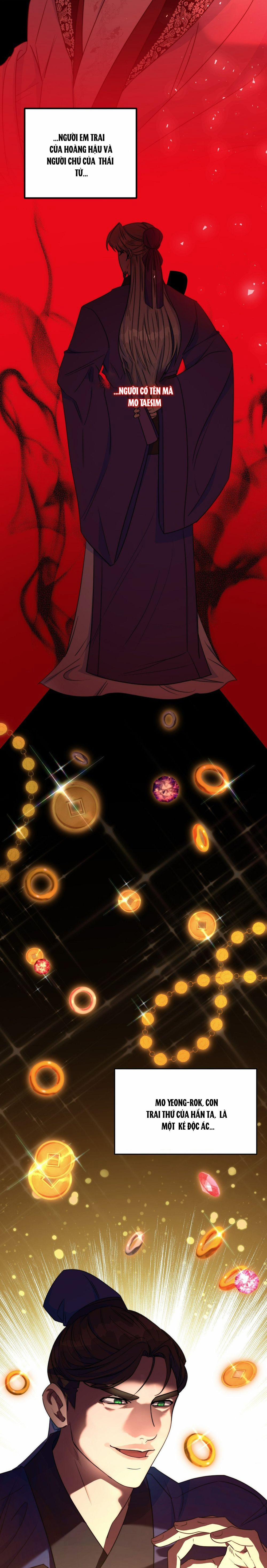 Lửa, Hoa, Mộng 14 trang 14