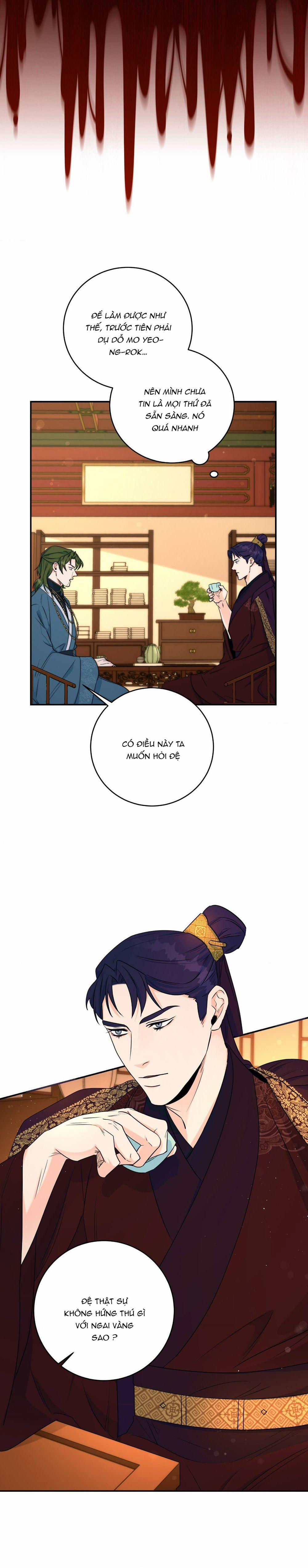 Lửa, Hoa, Mộng 14 trang 16