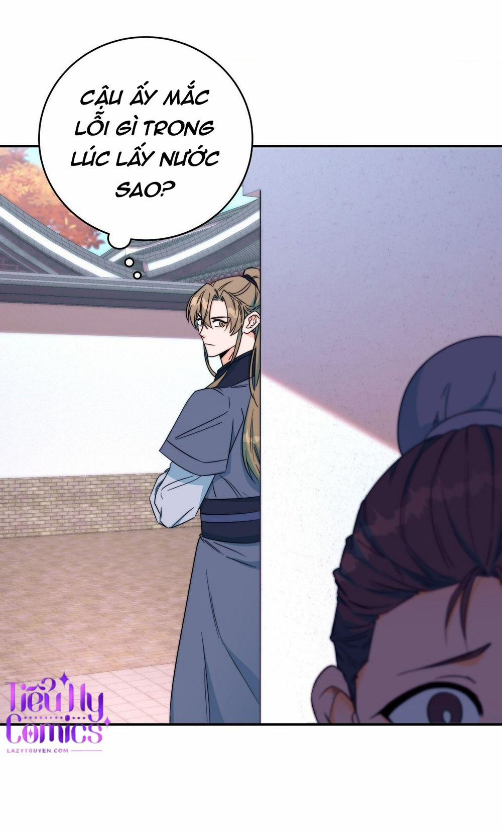 Lửa, Hoa, Mộng 15 trang 12