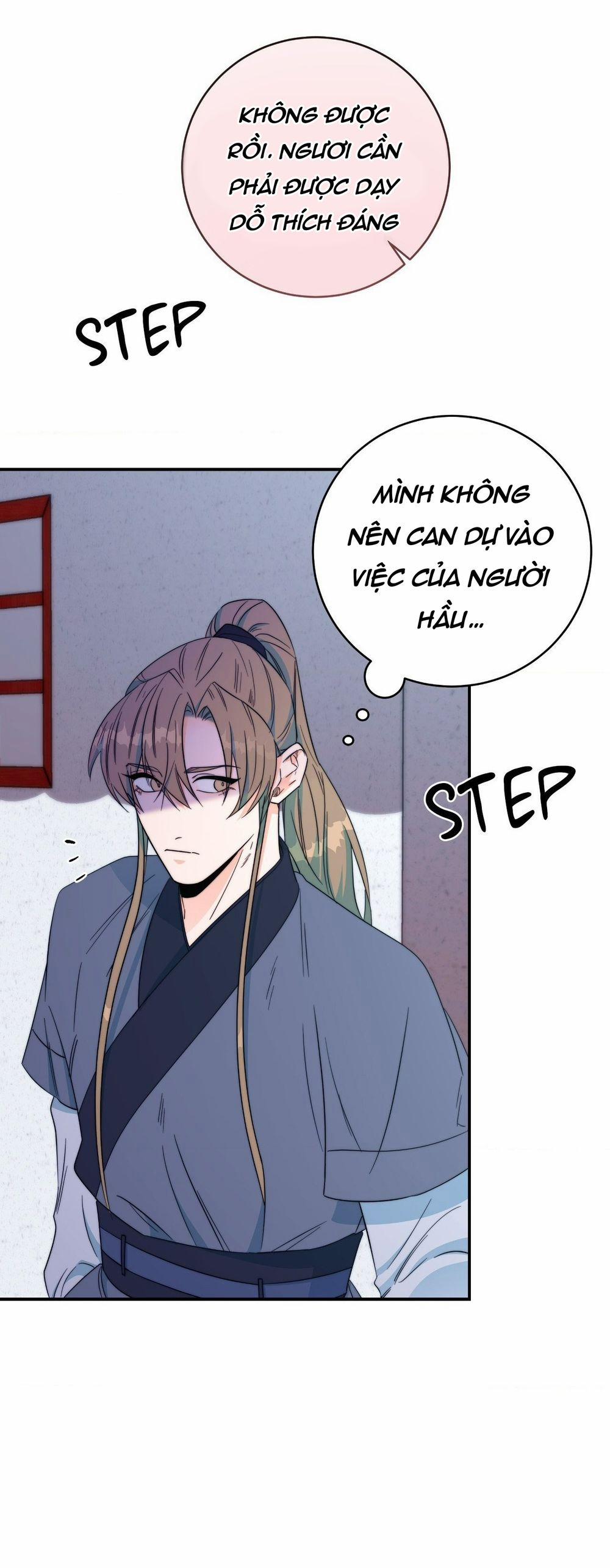 Lửa, Hoa, Mộng 15 trang 15