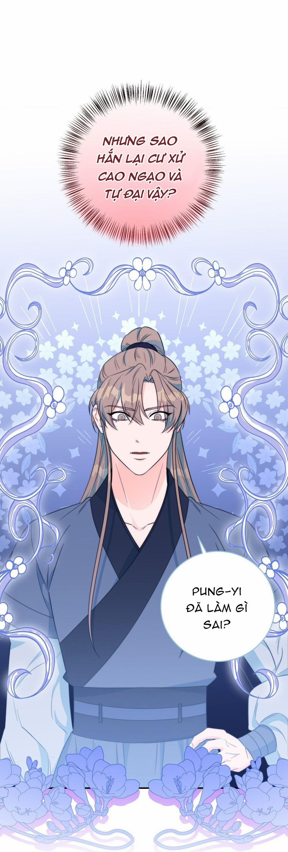 Lửa, Hoa, Mộng 15 trang 24