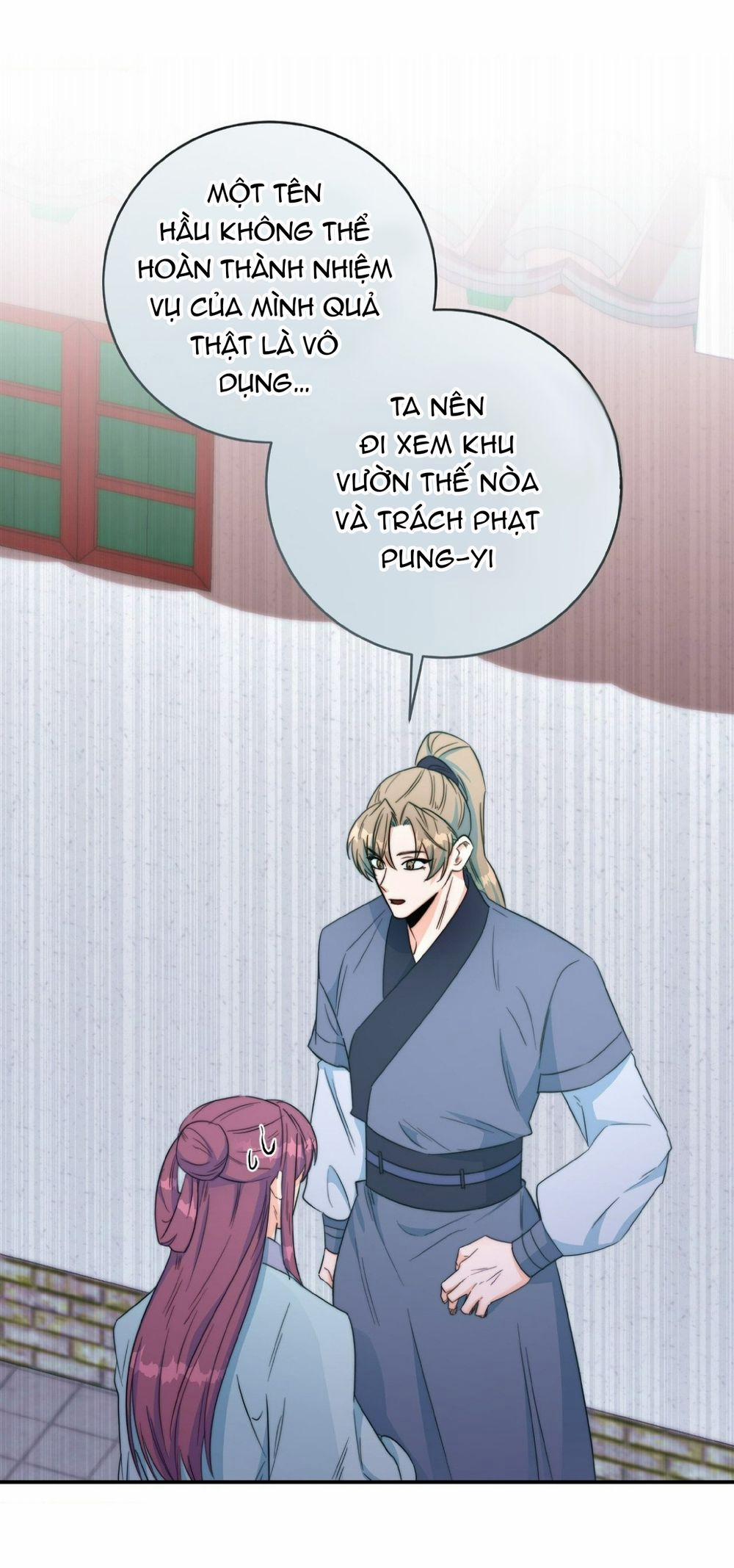 Lửa, Hoa, Mộng 15 trang 27