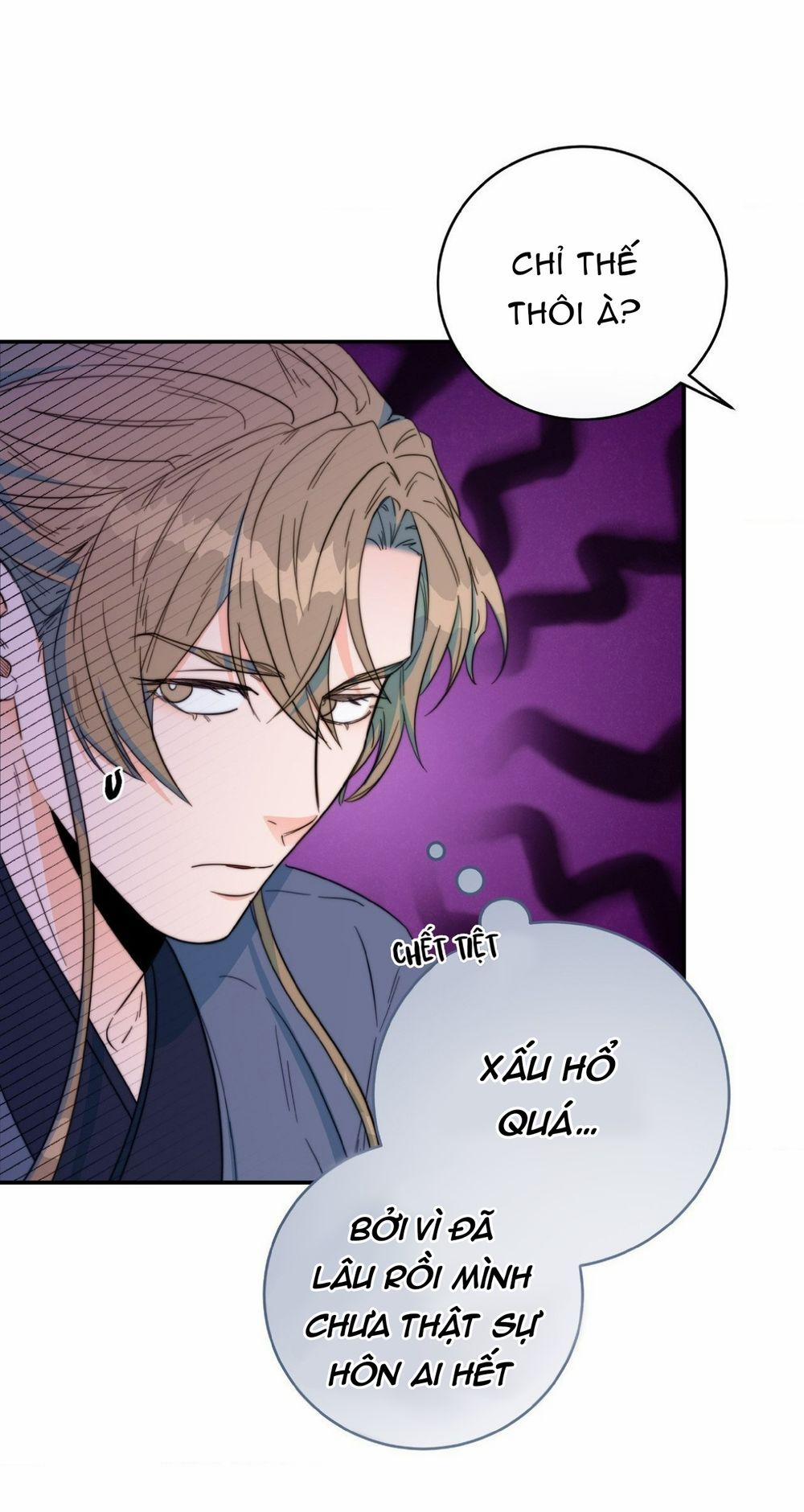 Lửa, Hoa, Mộng 17 trang 13