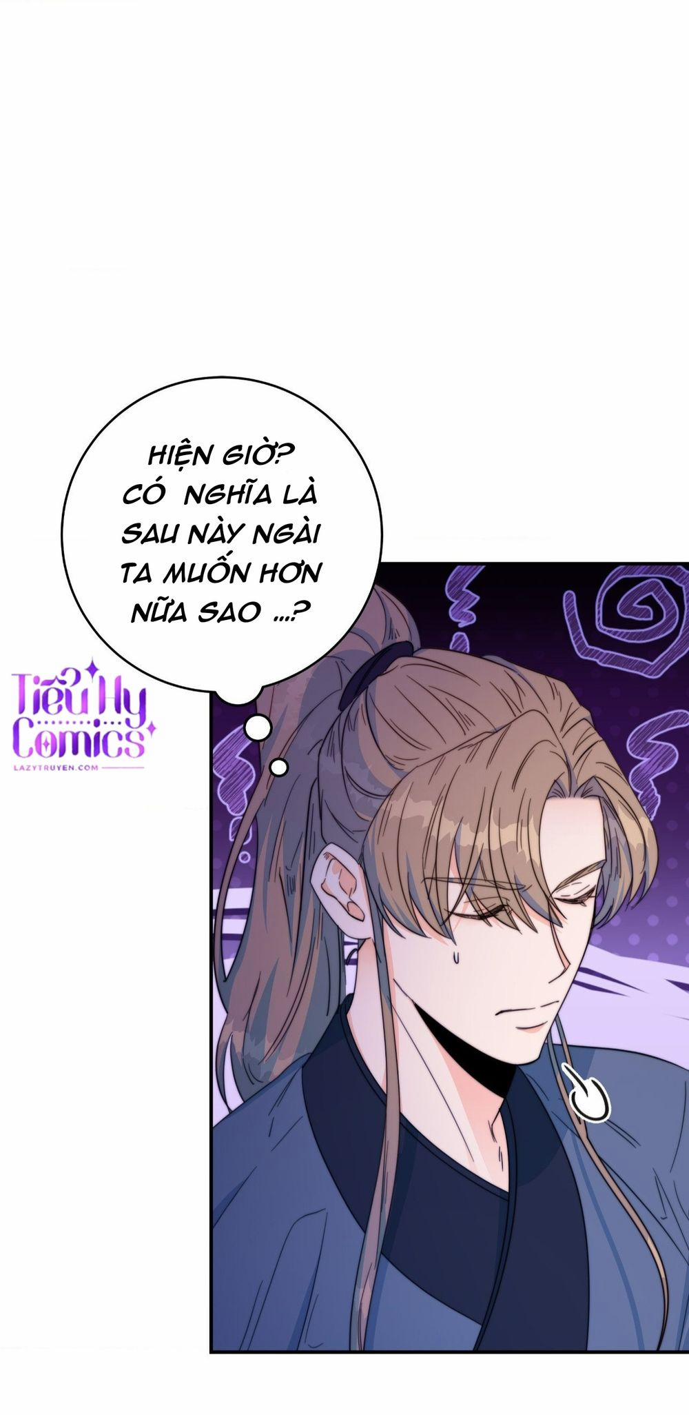 Lửa, Hoa, Mộng 17 trang 8