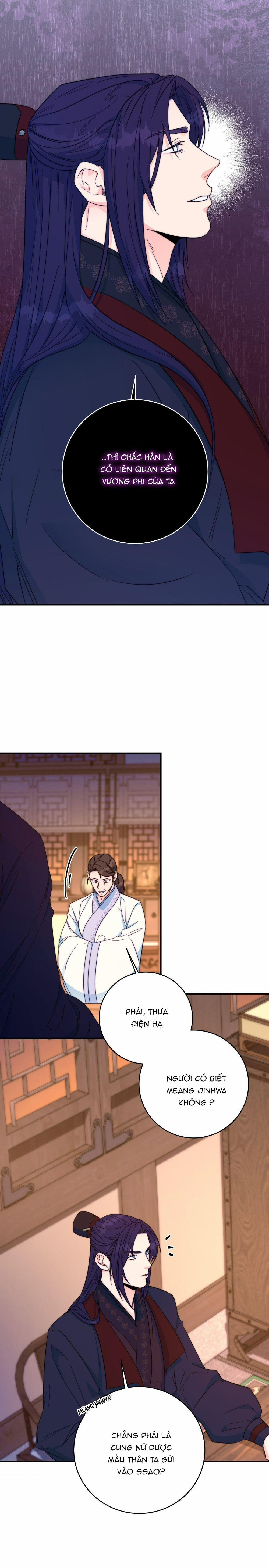 Lửa, Hoa, Mộng 18 trang 10