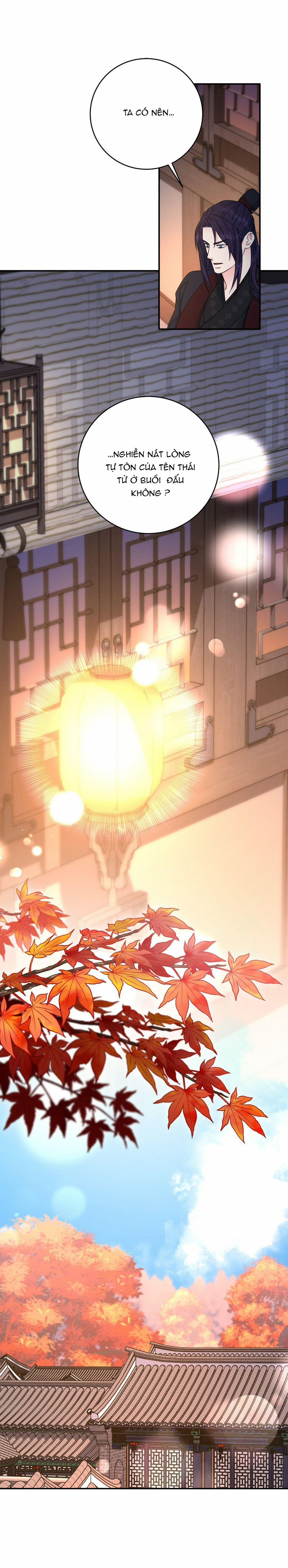 Lửa, Hoa, Mộng 18 trang 17