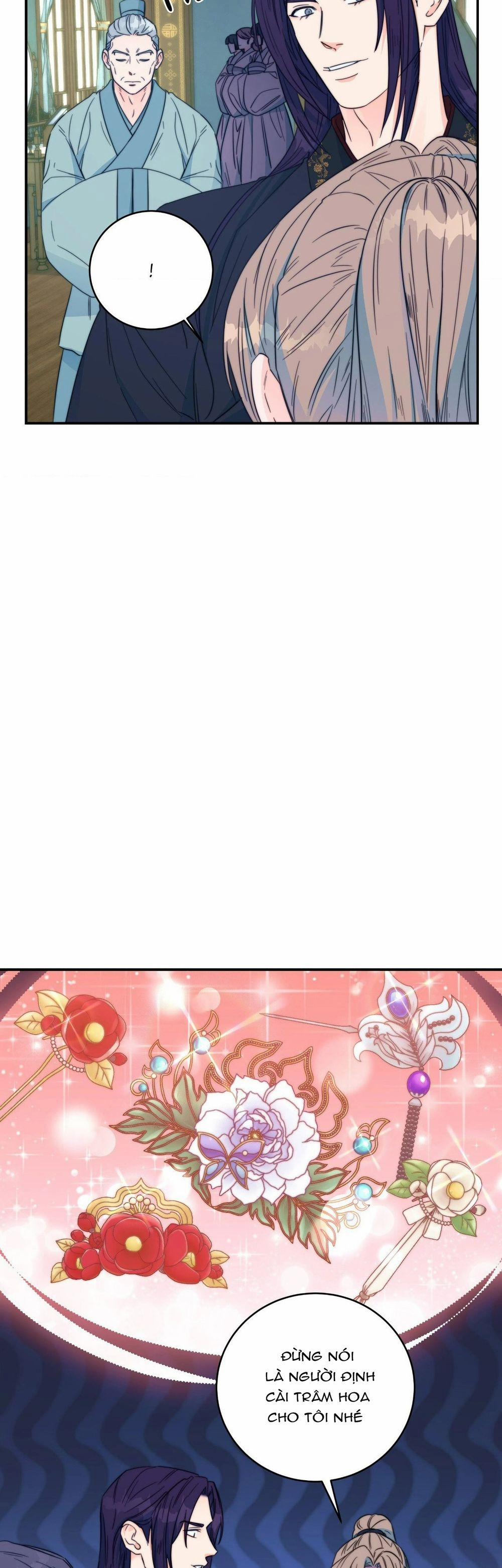 Lửa, Hoa, Mộng 19 trang 12