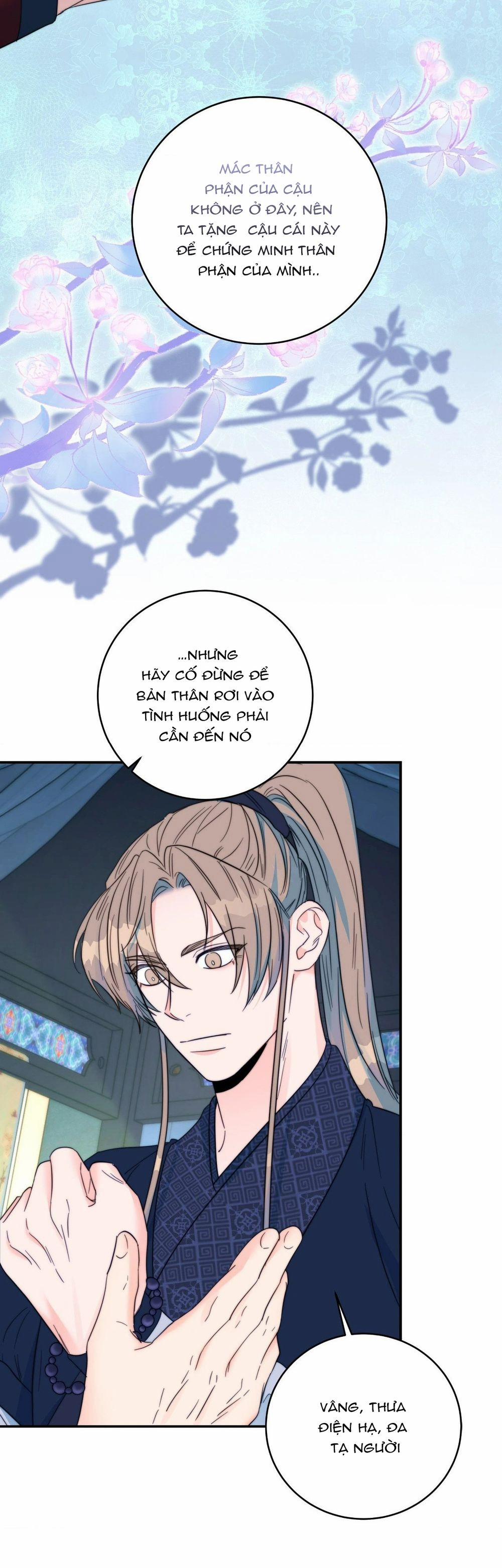 Lửa, Hoa, Mộng 19 trang 15