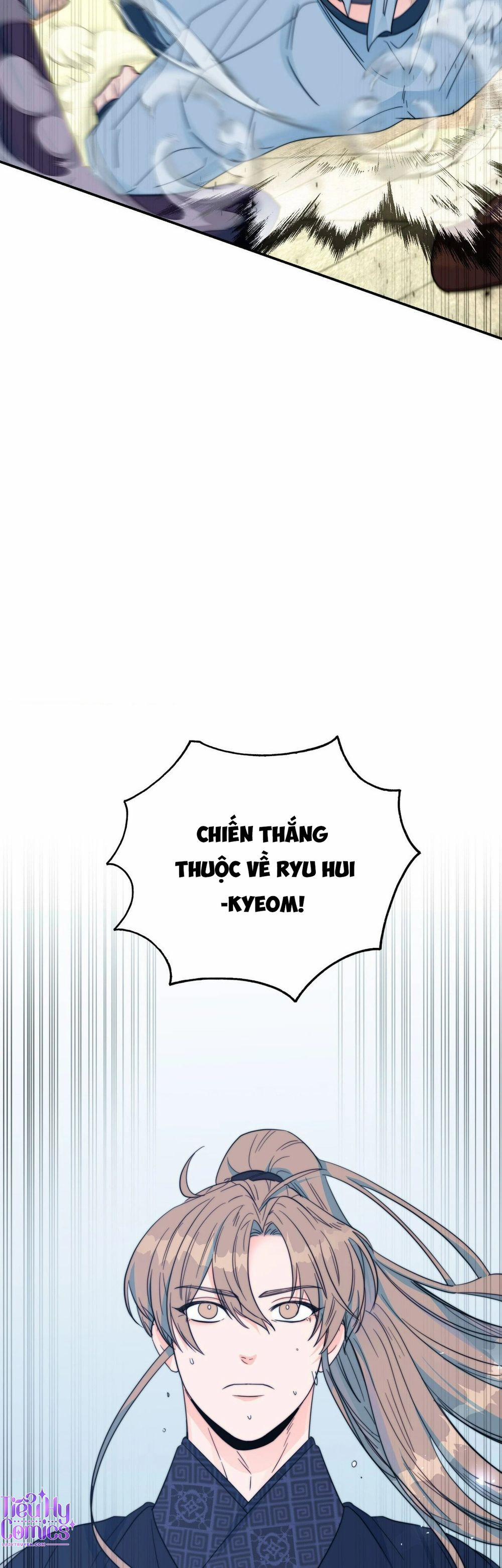 Lửa, Hoa, Mộng 19 trang 20