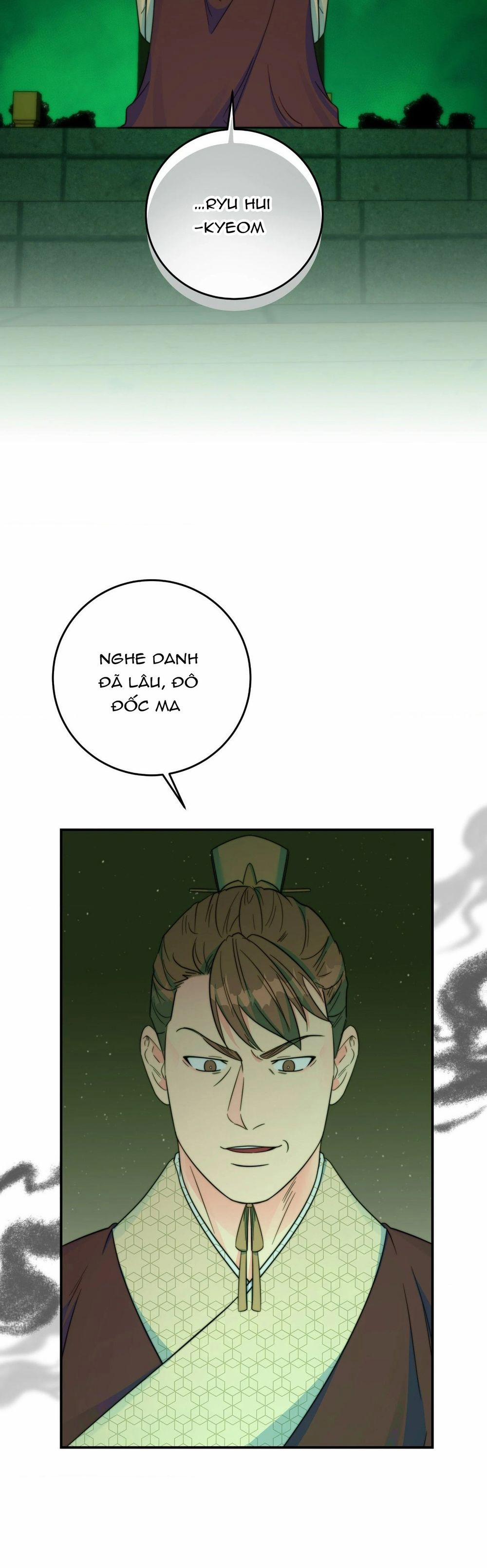 Lửa, Hoa, Mộng 19 trang 24