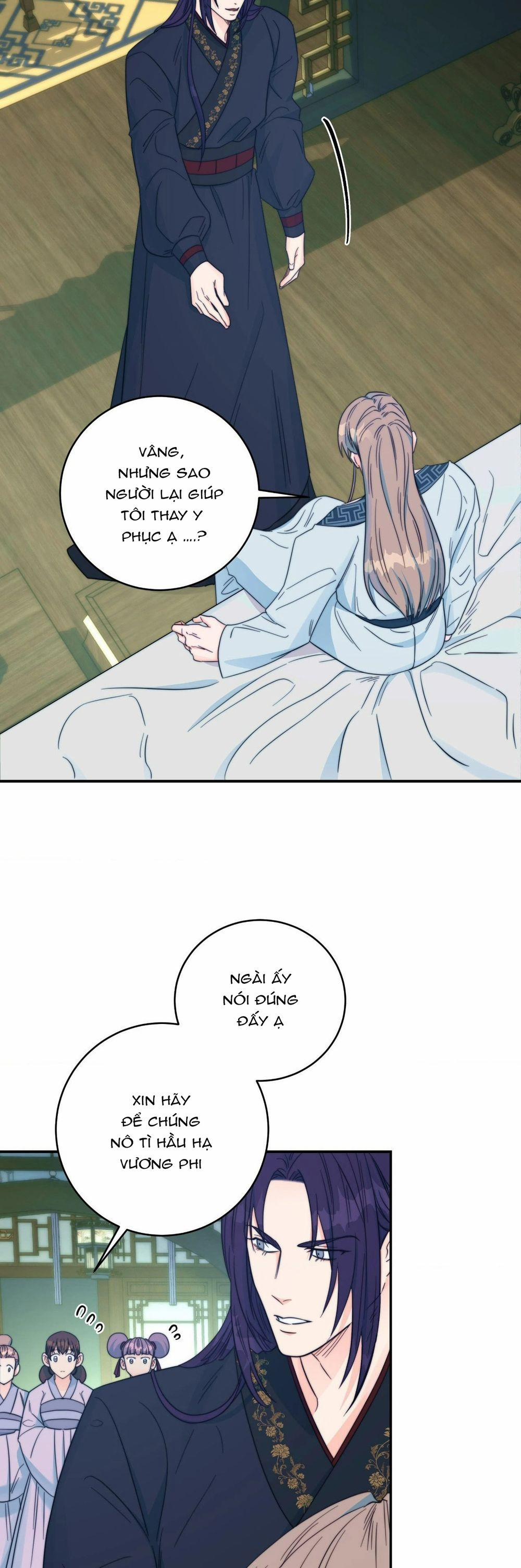 Lửa, Hoa, Mộng 19 trang 3