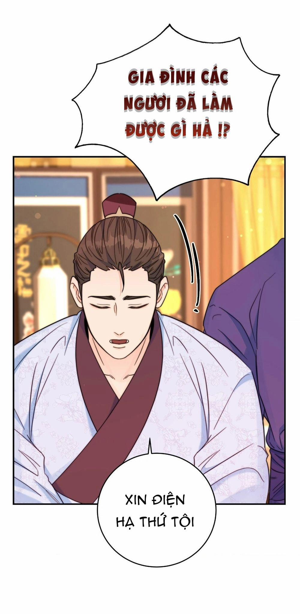 Lửa, Hoa, Mộng 20 trang 14