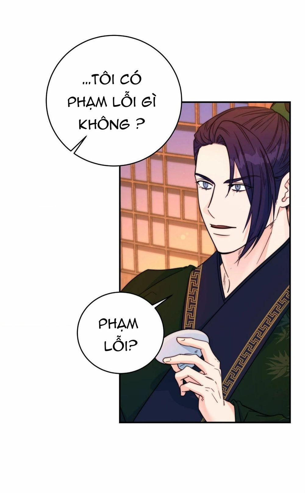 Lửa, Hoa, Mộng 20 trang 28