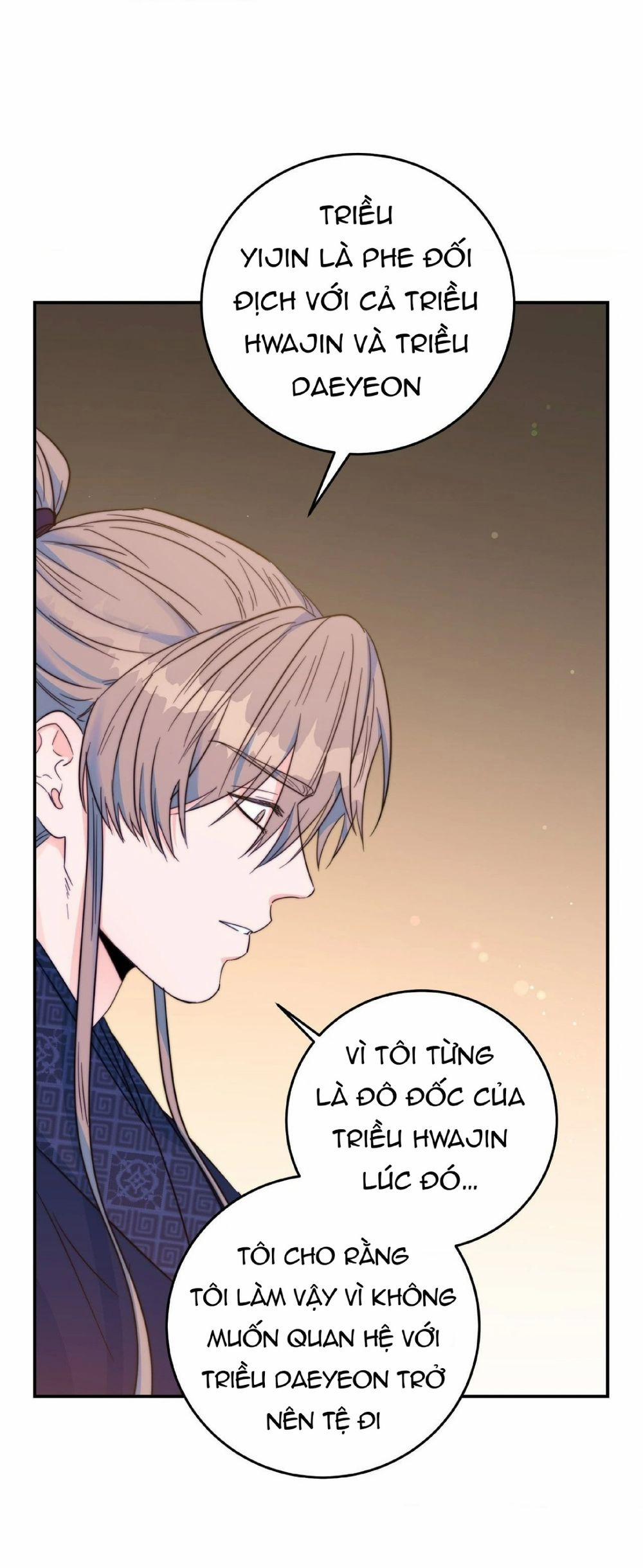 Lửa, Hoa, Mộng 20 trang 49