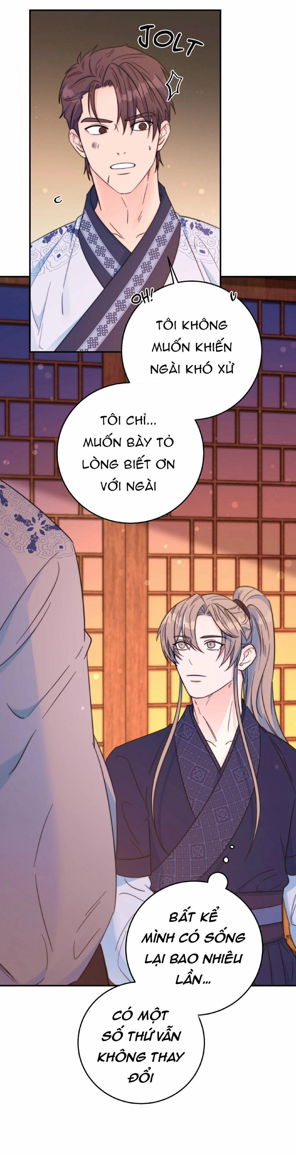 Lửa, Hoa, Mộng 20 trang 51