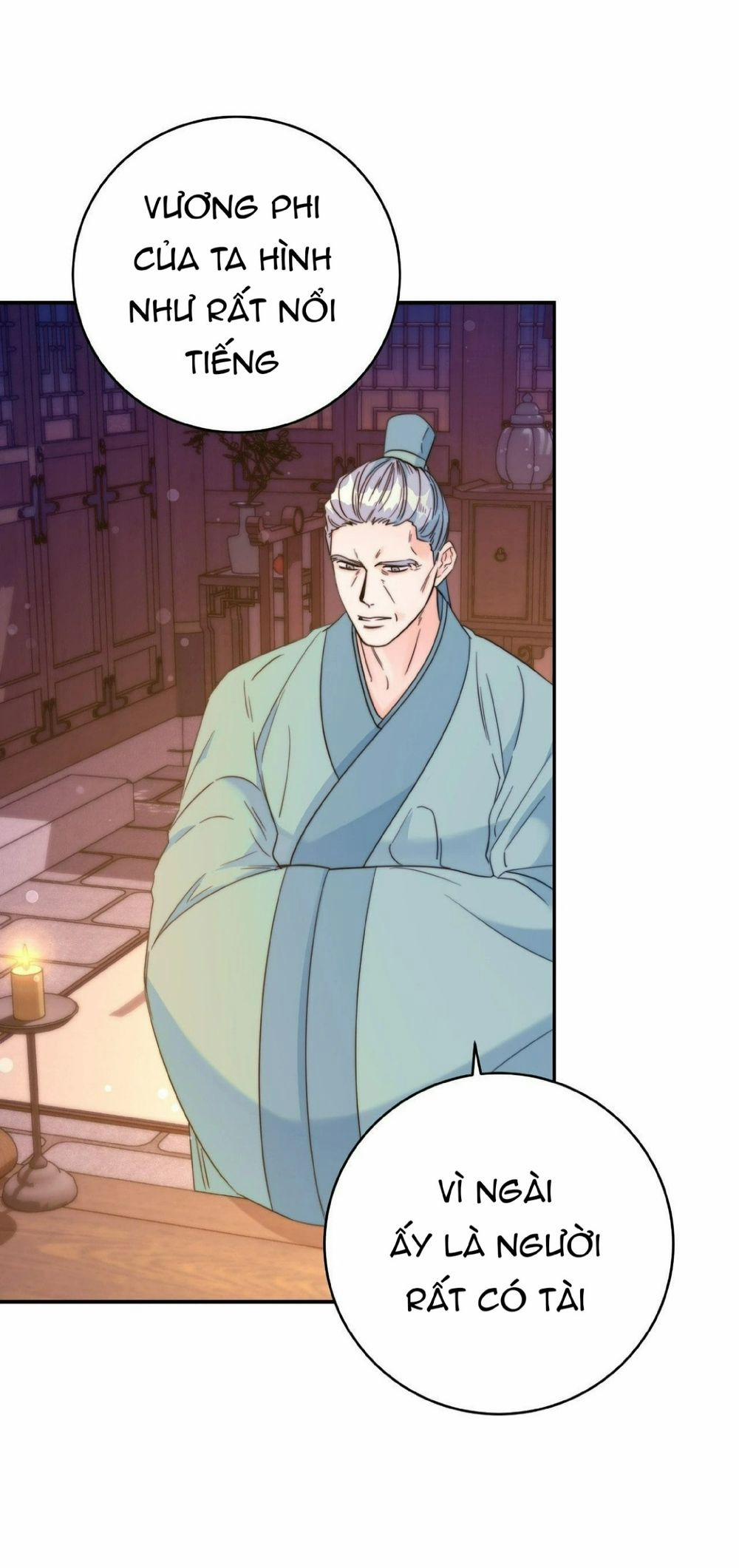 Lửa, Hoa, Mộng 21 trang 19