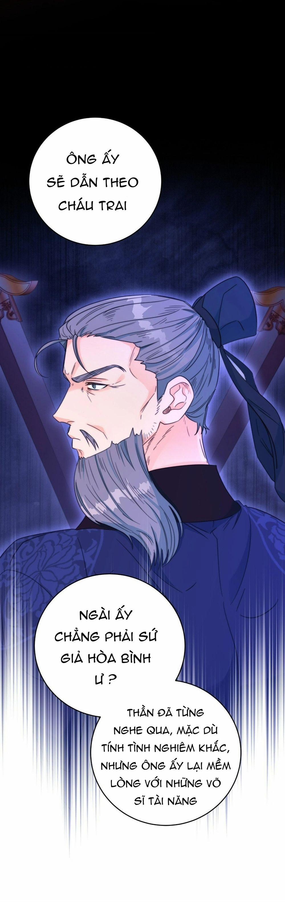 Lửa, Hoa, Mộng 21 trang 23