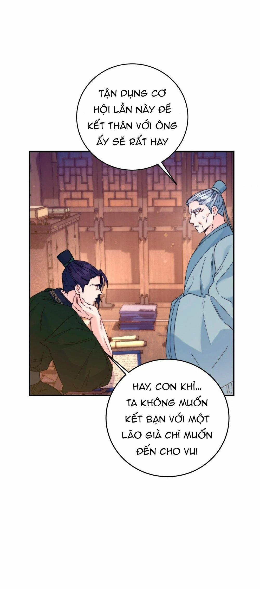 Lửa, Hoa, Mộng 21 trang 24