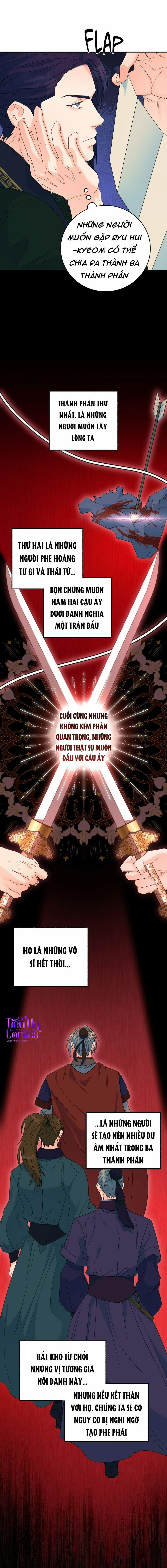 Lửa, Hoa, Mộng 21 trang 25