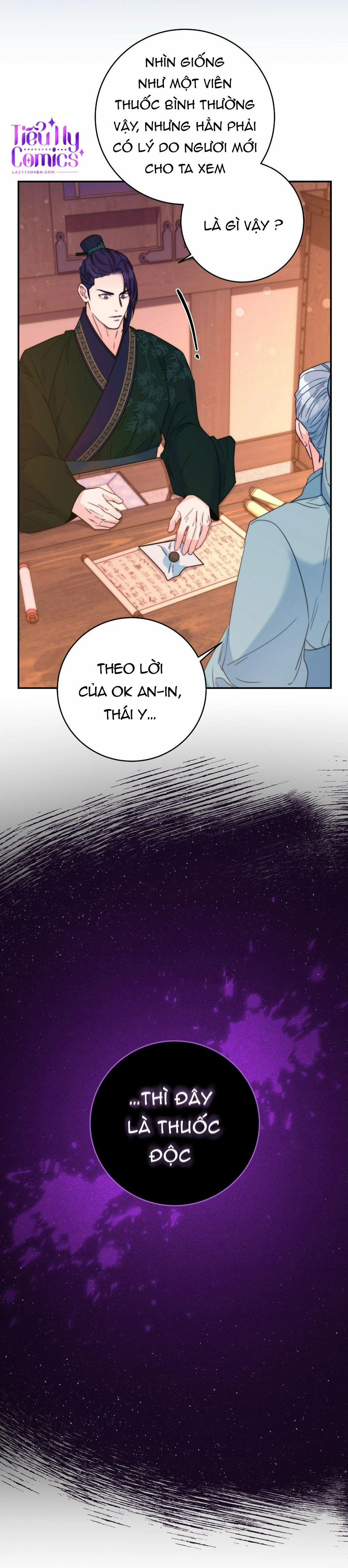 Lửa, Hoa, Mộng 21 trang 37