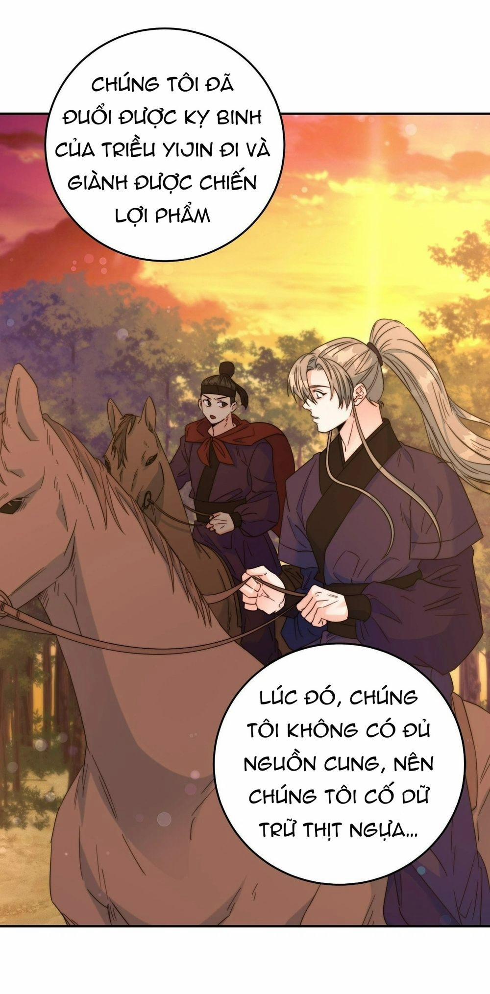 Lửa, Hoa, Mộng 21 trang 4