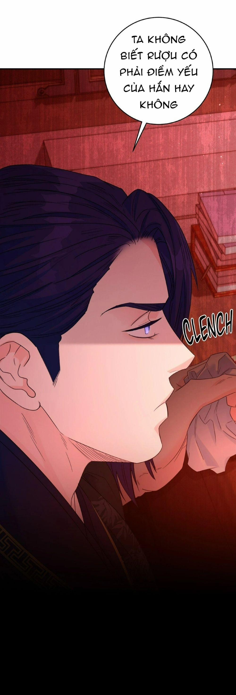 Lửa, Hoa, Mộng 21 trang 42