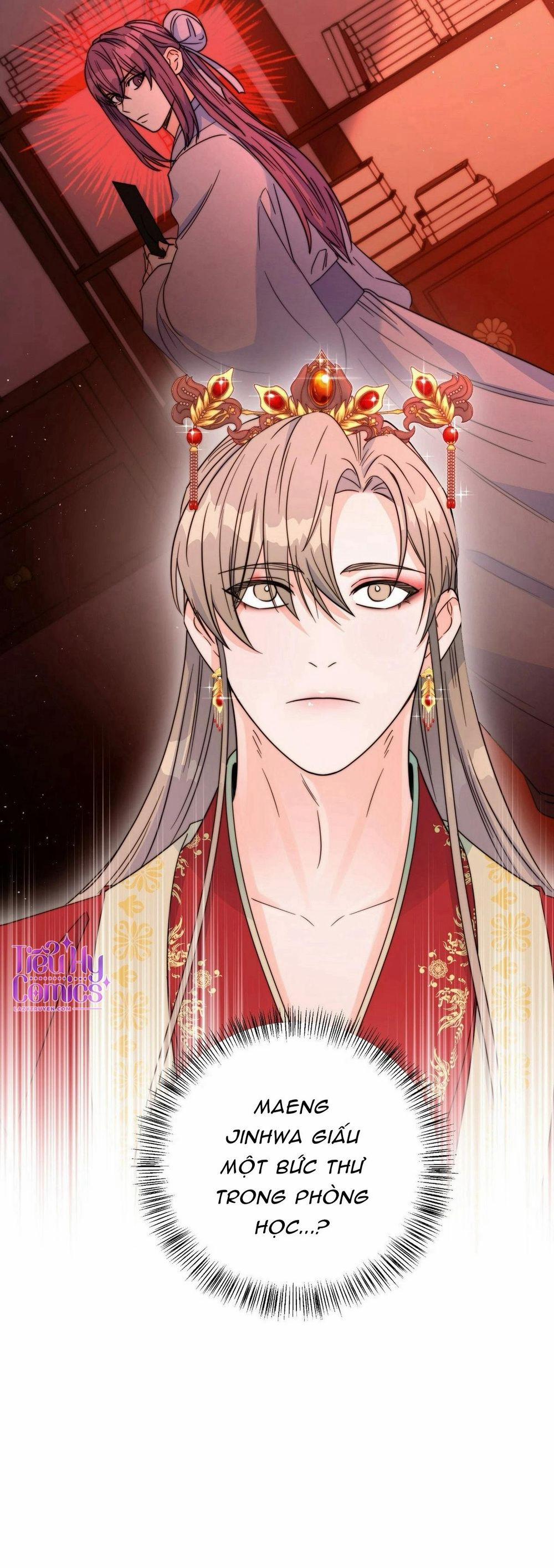 Lửa, Hoa, Mộng 22 trang 13