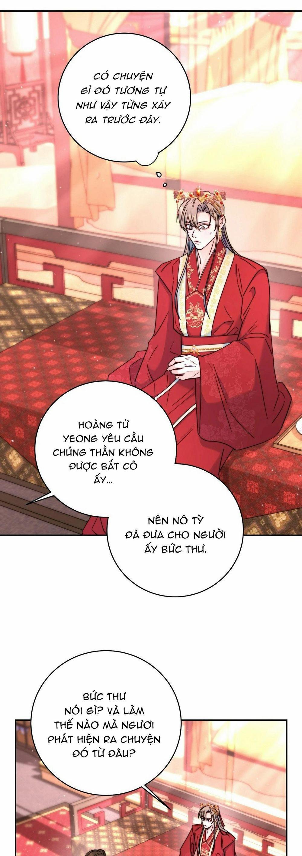 Lửa, Hoa, Mộng 22 trang 14