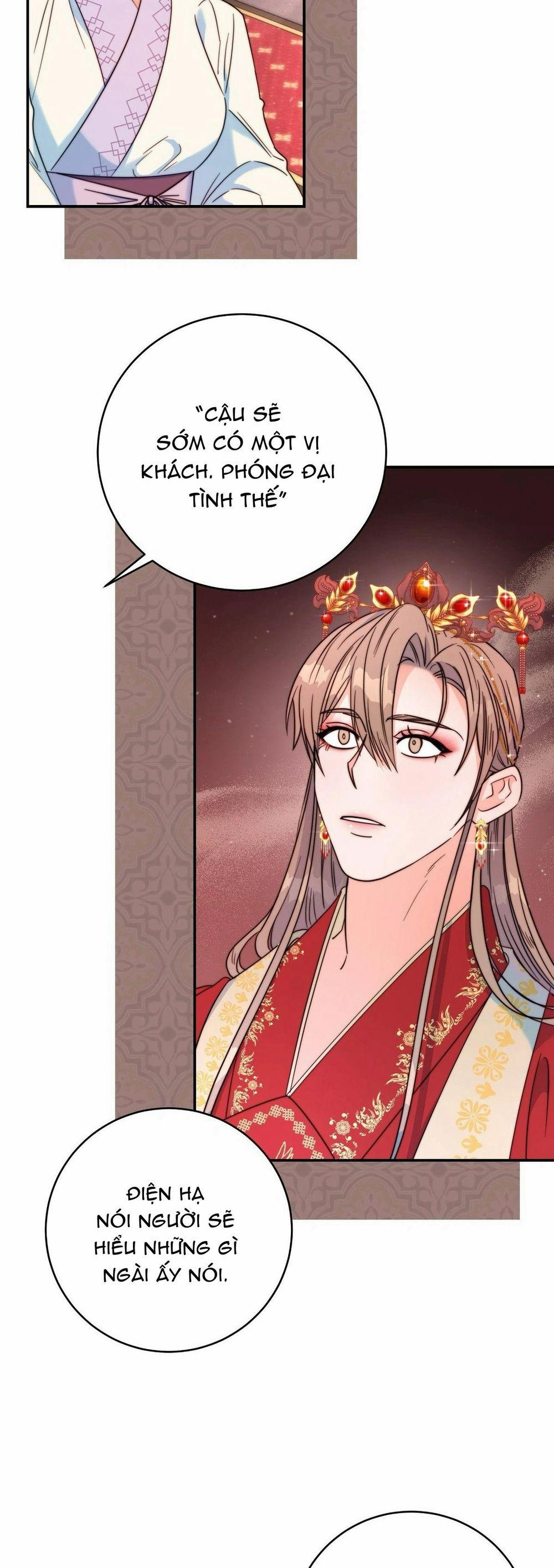 Lửa, Hoa, Mộng 22 trang 17