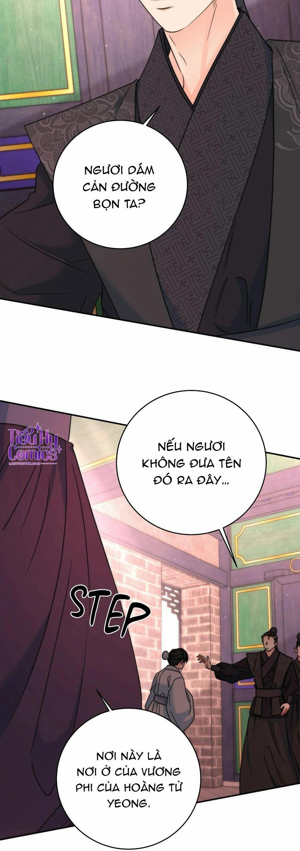 Lửa, Hoa, Mộng 22 trang 23