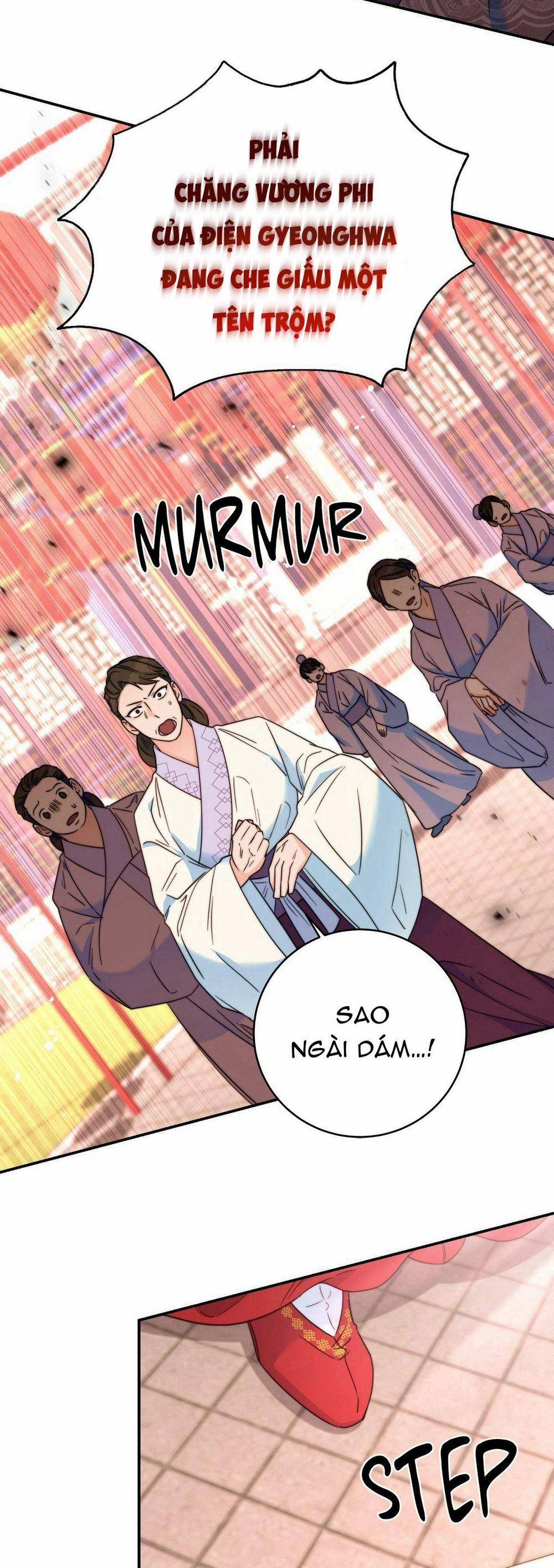 Lửa, Hoa, Mộng 22 trang 30