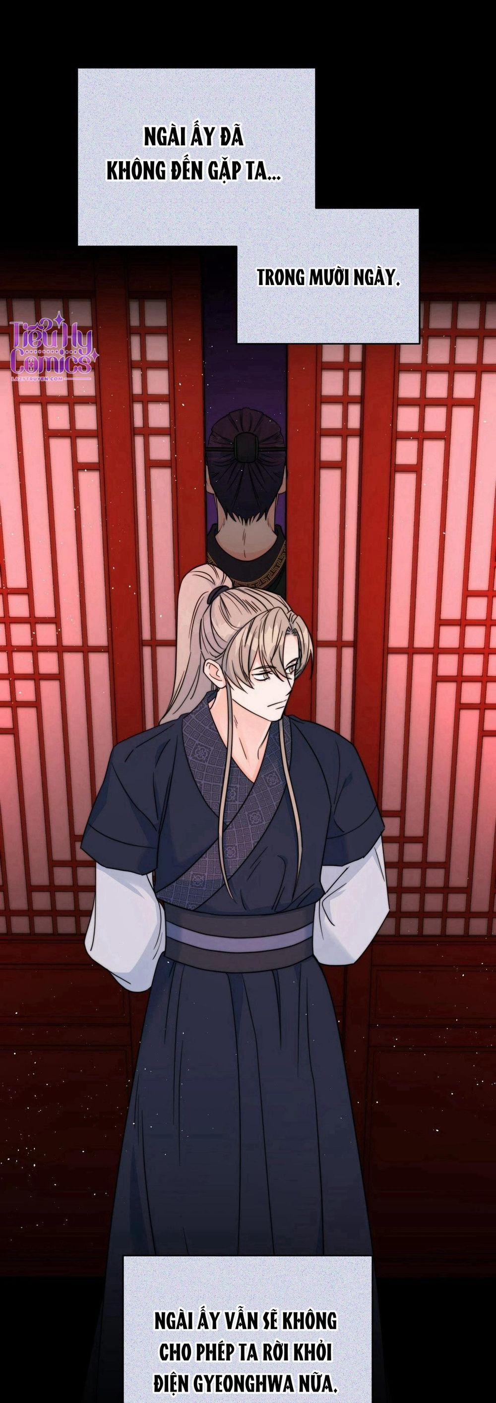 Lửa, Hoa, Mộng 22 trang 5