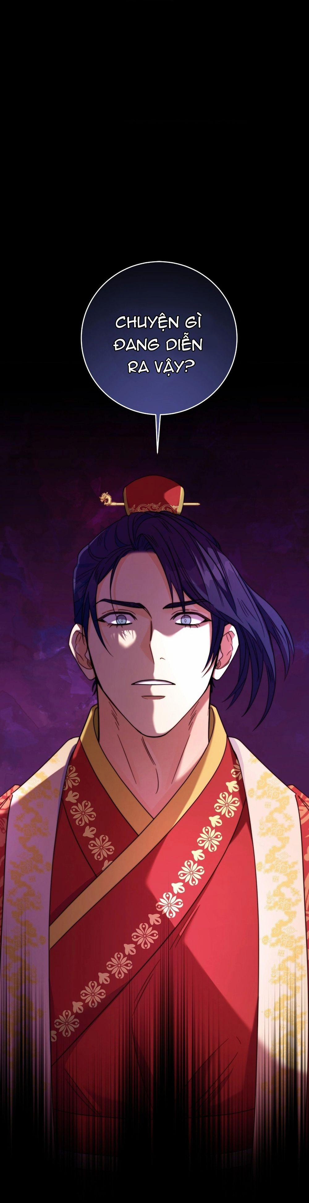 Lửa, Hoa, Mộng 23 trang 0